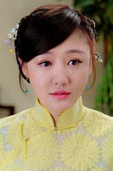 陆雅卿（薛佳凝饰演）