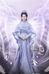 雪飞霜（鞠婧祎饰演）