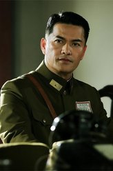 杨帆（吕良伟饰演）