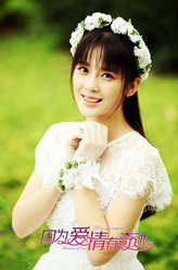 安琪媛（赵樱子饰演）
