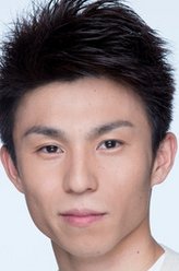 村松三太夫（中尾明庆饰演）
