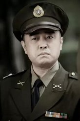 孙立德（魏春光饰演）