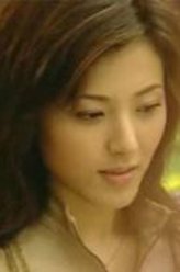 颜如玉（曾黎饰演）