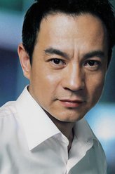 成川（周浩东饰演）