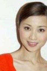 花如玉（谭小环饰演）