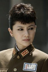 林迎春（胡可饰演）