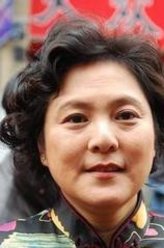 范丹（张芝华饰演）