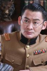 井深一郎（景岗山饰演）