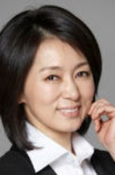朴庆慈（文喜京饰演）