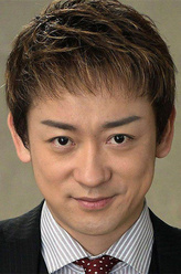 白井真之介（山本耕史饰演）