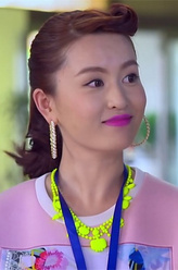 刘美美（姚夏饰演）