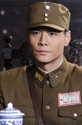 陈天放（潘泰名饰演）