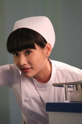 安珊珊（樊昱君饰演）