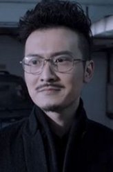 韩彬（刘柏希饰演）