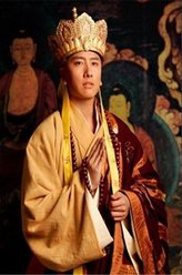 唐僧（陈司翰饰演）