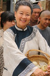 费姑（方青卓饰演）