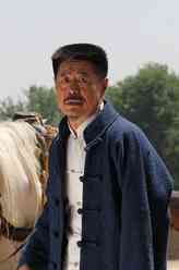 陈铁匠（张永健饰演）