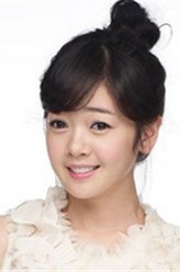 徐玉婷（金甫美饰演）