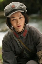 邱菊（龚洁饰演）