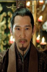 言阙（王劲松饰演）