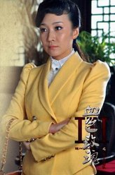秦可（尹媗饰演）