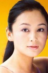 李莫愁（陈红饰演）