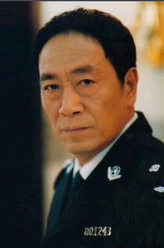 苏兆龙（王奎荣饰演）