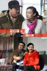 周小满（买红妹饰演）