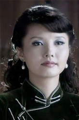 余茹萍（刘蕾饰演）