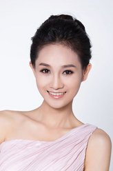 林雨爱（任晗饰演）