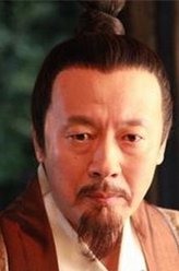 蔡玄（侯天来饰演）