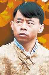 林柏成（林柏成饰演）