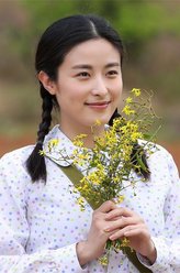 白鸽（徐百卉饰演）