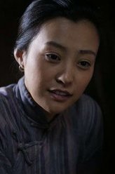 顺溜姐姐（郝蕾饰演）