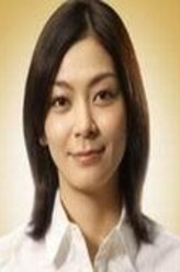 食客（田畑智子饰演）