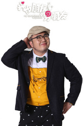 木牧（邓科饰演）