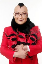 蔡树田（范军饰演）