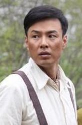 吕沁源（朱铁饰演）