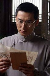 张主顺（陈冠霖饰演）