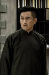 周汉良（王志飞饰演）
