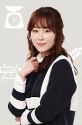 白秀芝（徐玄振饰演）