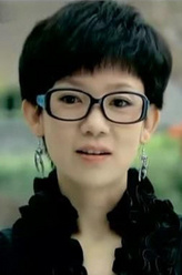 李绍华（郜妍妍饰演）