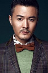 汪思远（于小伟饰演）