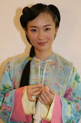 沈吟秋（霍思燕饰演）