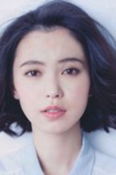 比留川游（比留川游饰演）