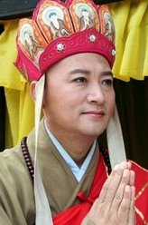 唐僧（迟重瑞饰演）