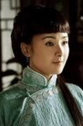 孟若因（妹妹）（黄曼饰演）