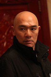 刘仙堂（王绘春饰演）