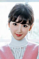 书瑶（毛晓彤饰演）