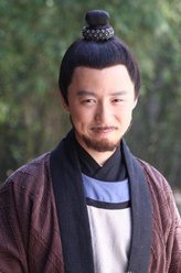 色子（王茂蕾饰演）